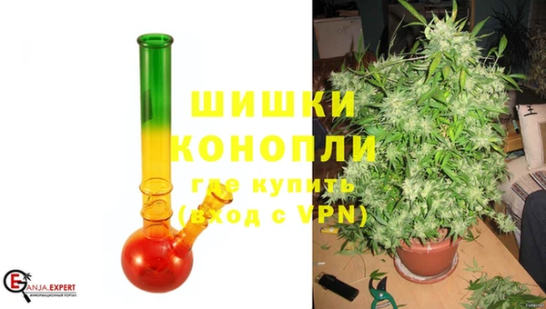 MESCALINE Верхнеуральск